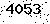 verification image, type it in the box